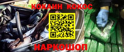 мдпв Славгород