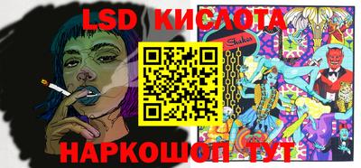 мдпв Славгород