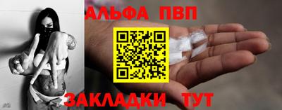 мдпв Славгород