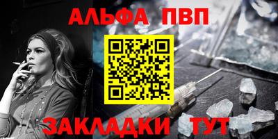 мдпв Славгород