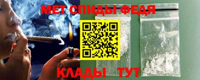мдпв Славгород
