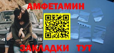мдпв Славгород