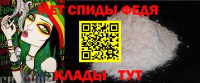 мдпв Славгород