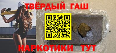 мдпв Славгород
