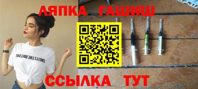мдпв Славгород