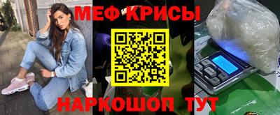 мдпв Славгород