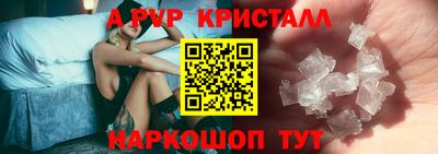 мдпв Славгород